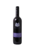 San Antonio Sangiovese 2020 - 1 Litre Bottle