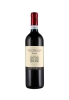 Antonelli Montefalco Rosso 2019 750ml