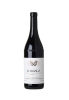 Poderi Aldo Conterno Barolo Bussia 2018 750ml