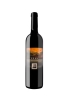 Batzella Pean Bolgheri Rosso 2021 750ml