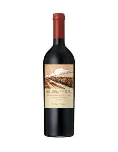 Catena Zapata Malbec 'adrianna Vineyard Mundus Bacillus Terrae' 2019 750ml