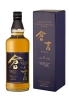 Kurayoshi 8 Year Old 700ml