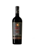 Il Poggione Brunello Di Montalcino Riserva Vigna Paganelli 2015 750ml