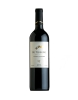 Mi Terruno 'uvas' Cabernet Sauvignon - 12 Bottles