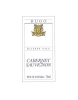 Hugo Cabernet Sauvignon 2020 750ml