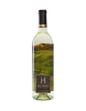 Honig Sauvignon Blanc 2023 750ml