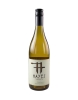 Hayes Valley Chardonnay Central Coast 2020 750ml