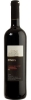 Zmora - Semi Sweet Cabernet Sauvignon 2021 750ml