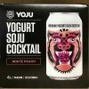 Yoju - Yogurt Soju White Peach