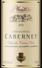 Plantaze - Cabernet Sauvignon 2018 750ml