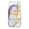 14 Hands - Bubble Rose NV (375ml)