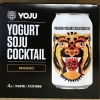 Yoju - Yogurt Soju Mango