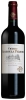 Chateau Cambon - La Pelouse Haut-Medoc 2016 750ml