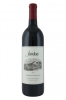 Jordan - Cabernet Sauvignon 2019 750ml