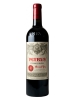 Chateau Petrus Pomerol 2018 750ml