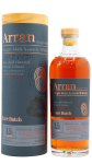 Arran - Rare Batch Bordeaux Cask 15 year old Whisky 70CL