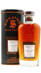 Macallan - Signatory Single Sherry Cask #16 2005 17 year old Whisky 70CL