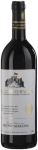 Bruno Giacosa Dolcetto D'alba 750ml