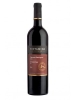 2020 Binyamina Reserve Cabernet Sauvignon Galilee 750ml