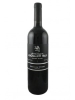 2019 Jerusalem Winery Israel Silver Blend 750ml