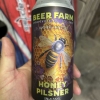 Brookeville Beer Farm - Honey Pilsner