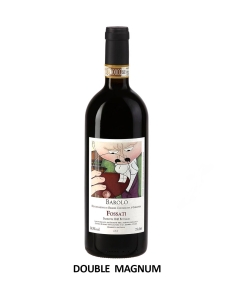 Cesare Bussolo Fossati Barolo - 3 Litre Bottle