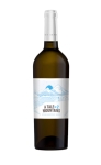 A Tale Of 2 Mountains By Karas White Wine Ararat Valley Armenia