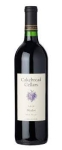 Cakebread Cellars Merlot Napa Valley 2021