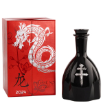 Dusse Cognac Xo Lunar New Year France 750ml