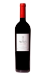 Finca Allende Aurus Rioja Tempranillo Doca Spain 2011