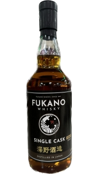 Fukano Whiskey Single Cask Japan 700ml