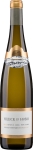 Hillick & Hobbs Riesling Dry Estate Vineyard Seneca Lake New York 2019