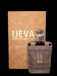 Ijevan Nemrut Brandy Armenia 30yr 750ml