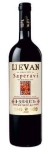 Ijevan Saperavi Red Sweet Wine Armenia Nv 750ml