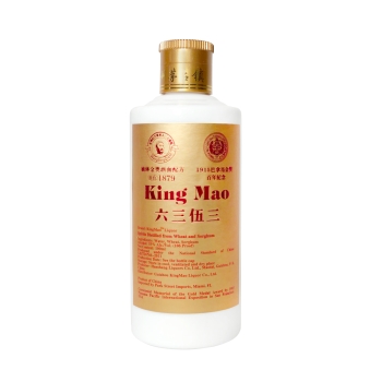 King Mao Baijiu Gft Pk 106pf China 1li (10x100ml)