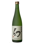 Maboroshi Sake Junmai Ginjo Japan 720ml