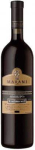 Marani Kindzmarauli Semi Sweet Red Wine Georgia 2022