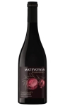 Matevosyan Pomegranate Wine Semi Sweet Armenia 750ml