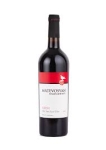 Matevosyan Red Wine Semi Sweet Areni Vayots Dzor Armenia 2018