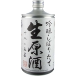 Naru Totai Sake Ginjo Nama Genshu Japan 720ml