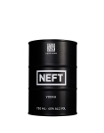 Neft Vodka Black Can Austria 750ml