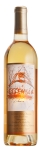 Quady Essensia Orange Muscat Sweet Desert Wine California 2022