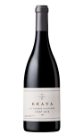 Reata El Diablo Vineyard Pinot Noir Russian River 2015