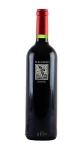 Screaming Eagle Cabernet Sauvignon Napa Valley 2019