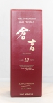 The Kurayoshi Malt Whisky Japan 12yr 700ml