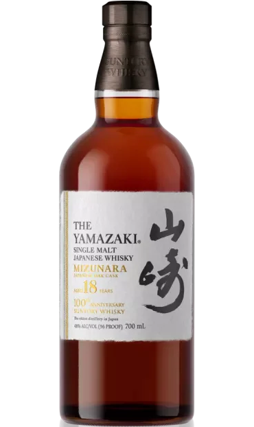 The Yamazaki Whiskey Single Malt Mizunara Cask Japanese 18yr 100th