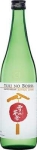 Yuki No Bosha Sake Junmai Ginjo Limited Release Japan 720ml