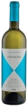 Gaja Ca Marcanda Vistamare White Wine Toscana Italy 2021