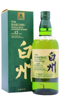 Hakushu - Suntory 100th Anniversary Edition 12 year old Whisky 70CL