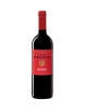 Giulio Straccali Chianti 2022 750ml